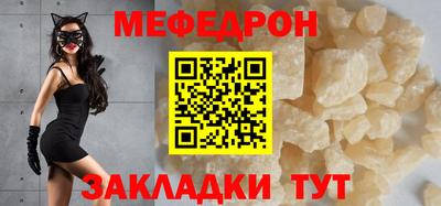 каннабис Кимры