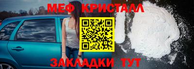 альфа пвп VHQ Кинель