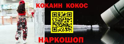 каннабис Кимры