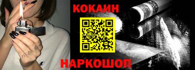 альфа пвп VHQ Кинель