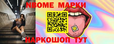 каннабис Кимры
