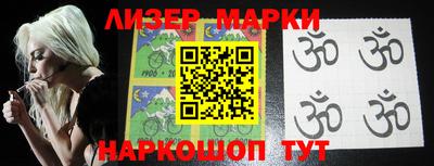 каннабис Кимры
