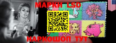 альфа пвп VHQ Кинель