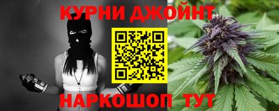альфа пвп VHQ Кинель