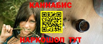 альфа пвп VHQ Кинель