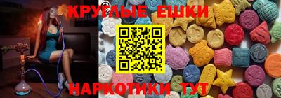 2c-b Кингисепп