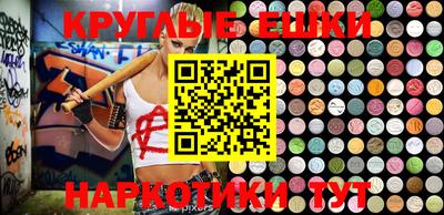 каннабис Кимры