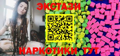 2c-b Кингисепп
