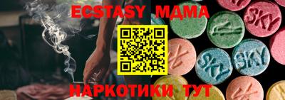 каннабис Кимры