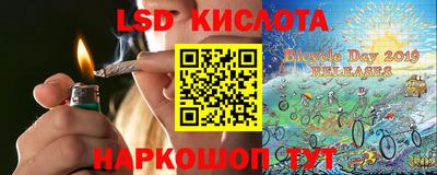каннабис Кимры