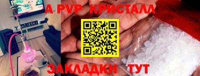 каннабис Кимры