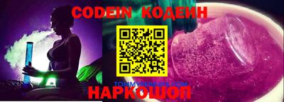 каннабис Кимры