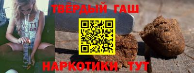 каннабис Кимры
