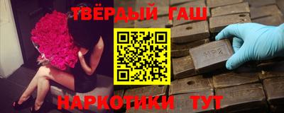 каннабис Кимры