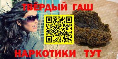 2c-b Кингисепп