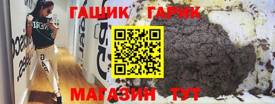 каннабис Кимры