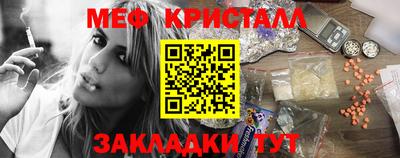альфа пвп VHQ Кинель