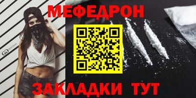 каннабис Кимры