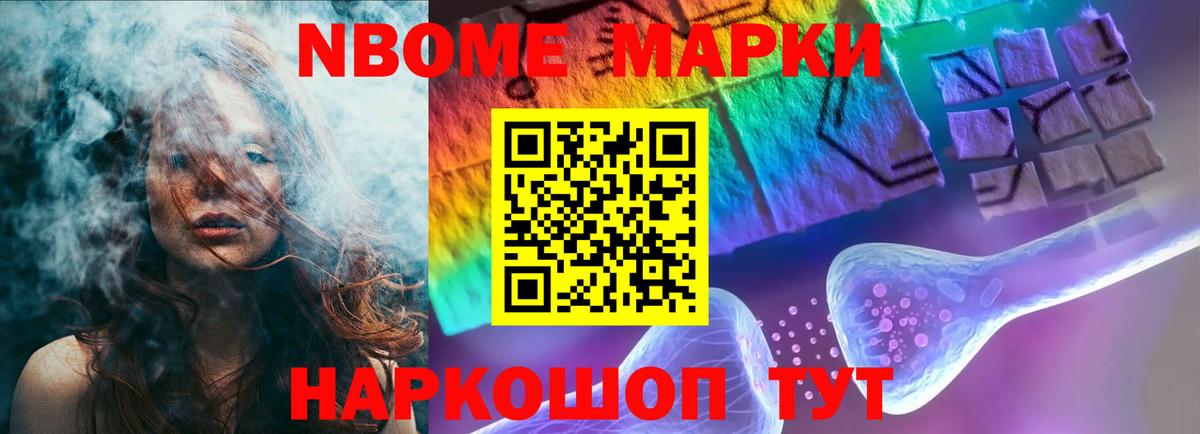 Каспийск  LSD-25 экстази кислота  LSD-25 экстази ecstasy  Вход с VPN 
