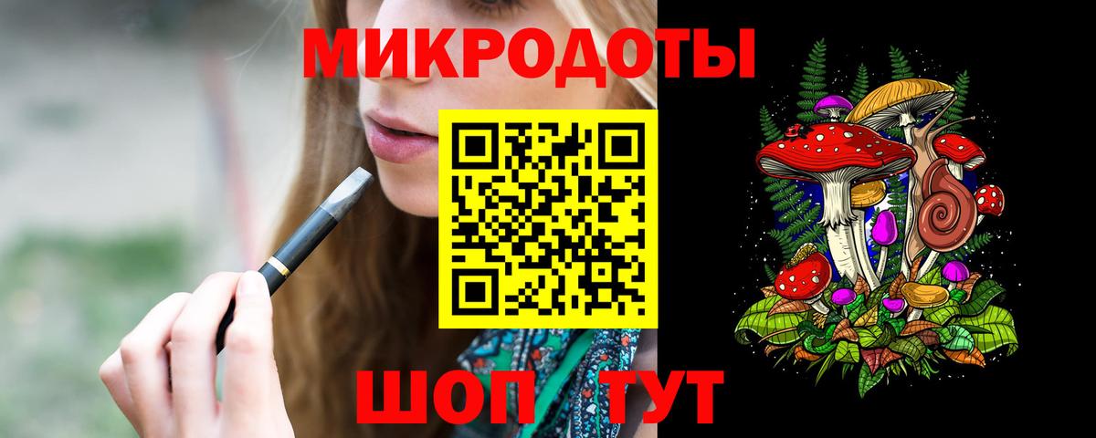 Псилоцибиновые грибы Psilocybe  Вход с VPN  Галлюциногенные грибы мухоморы  Каспийск 
